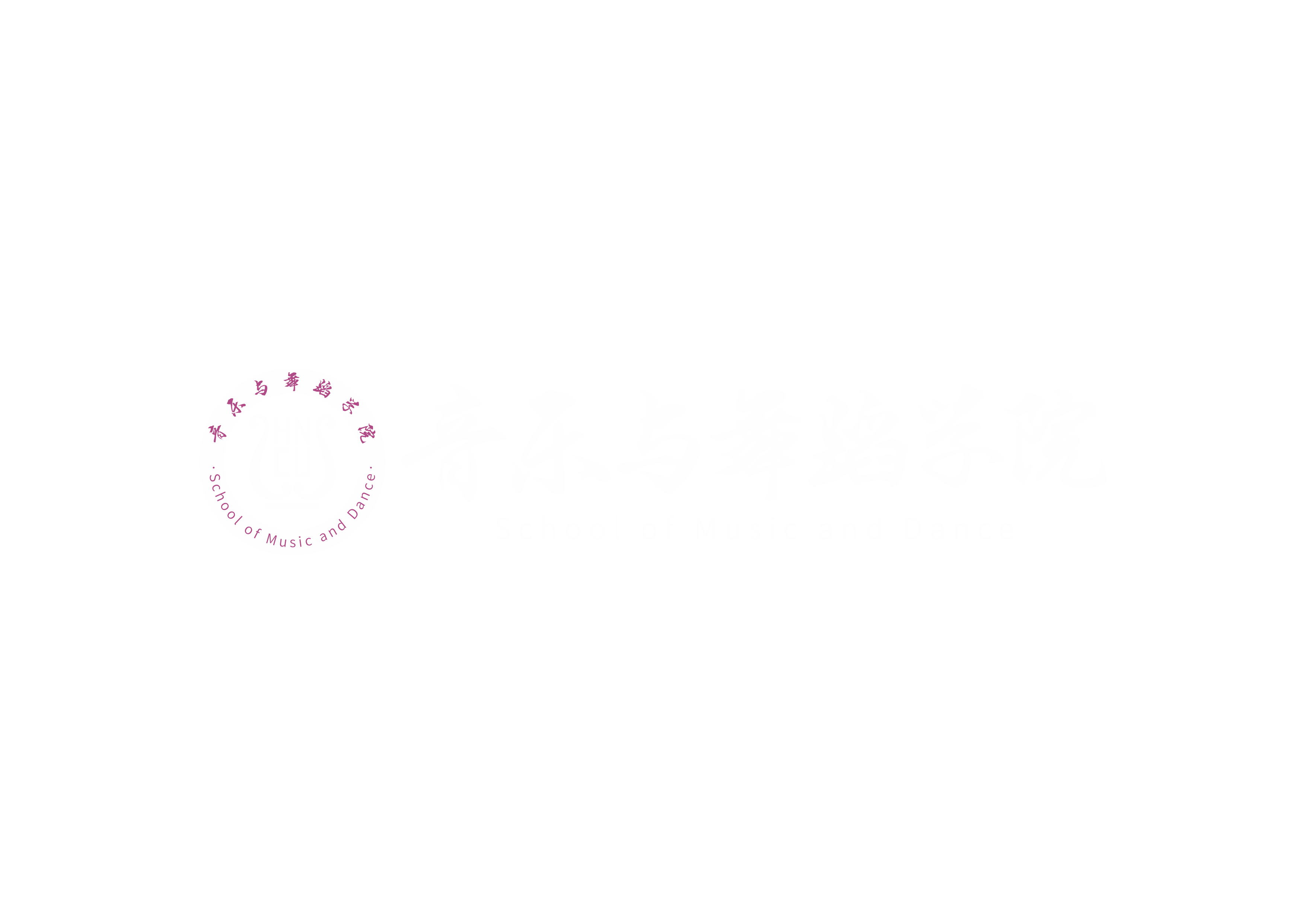 DB真人旗舰